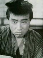 小泽荣太郎