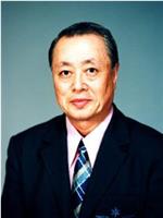 中田浩二