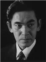 Shirô Mifune
