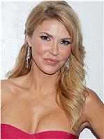 Brandi Glanville