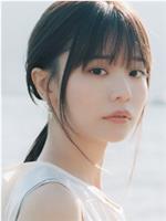 花川芽衣