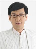 李茂山 Mao-shan Li