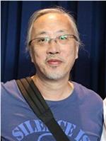 黄泰来