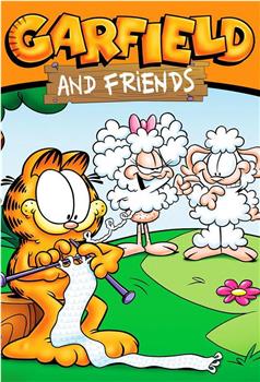 加菲猫和他的朋友们 第一季在线观看和下载