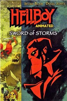 地狱男爵动画版：风暴之剑在线观看和下载