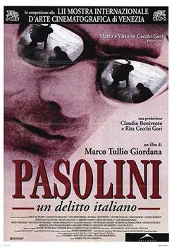 帕索里尼，一桩意大利犯罪在线观看和下载