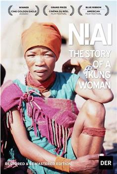 N!ai - 一个布须曼女人的故事在线观看和下载