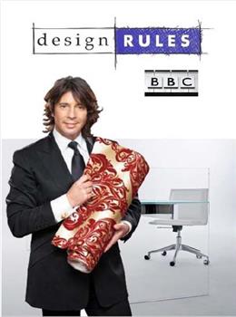 BBC室内设计规则在线观看和下载