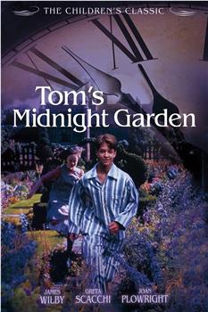 汤姆的午夜花园在线观看和下载
