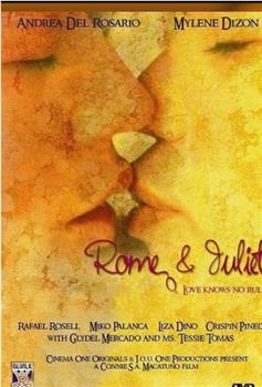Rome and Juliet在线观看和下载