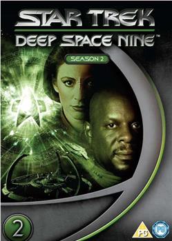 星际旅行：深空九号 第二季在线观看和下载