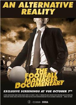 另类现实：足球经理纪录片在线观看和下载