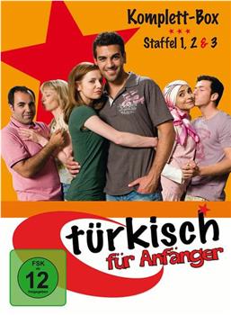 土耳其语入门 第二季在线观看和下载