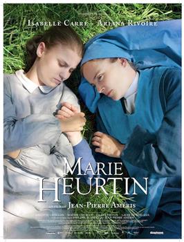 玛丽和修女在线观看和下载