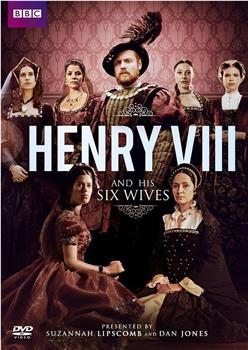 亨利八世和他的六个妻子在线观看和下载