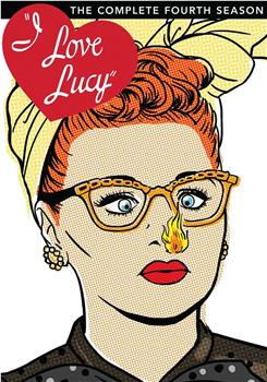 我爱露西 第四季在线观看和下载