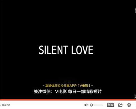 Silent Love在线观看和下载