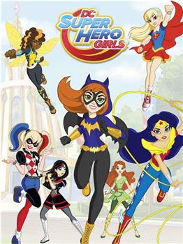 DC超级英雄美少女 第二季在线观看和下载