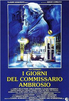 I giorni del commissario Ambrosio在线观看和下载