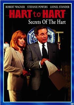 Hart to Hart: Secrets of the Hart在线观看和下载