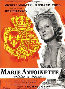 法兰西王后玛丽·安托瓦内特在线观看和下载