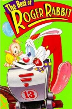 The Best of Roger Rabbit在线观看和下载