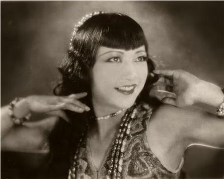 Anna May Wong: In Her Own Words在线观看和下载