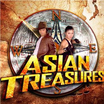 Asian Treasures在线观看和下载