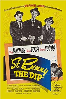 St. Benny the Dip在线观看和下载