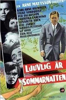 Ljuvlig är sommarnatten在线观看和下载