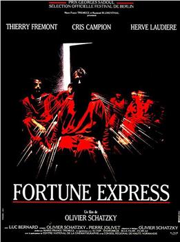 Fortune Express在线观看和下载