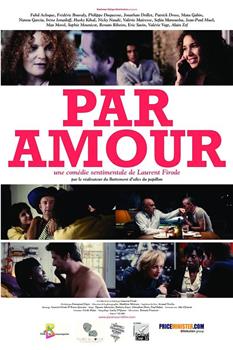 Par amour在线观看和下载