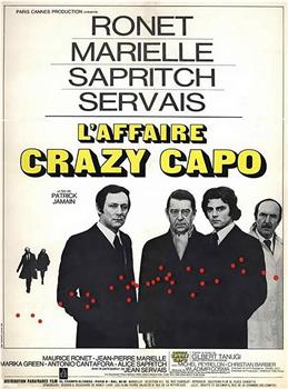 L'affaire Crazy Capo在线观看和下载