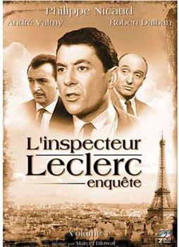 L'inspecteur Leclerc enquête在线观看和下载