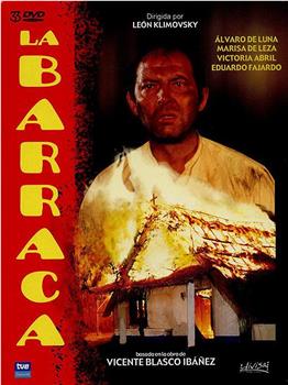 La barraca在线观看和下载