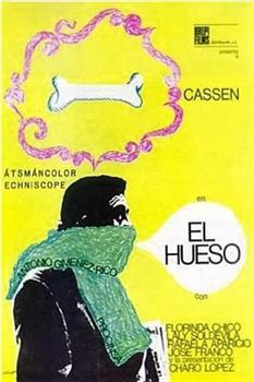 El hueso在线观看和下载