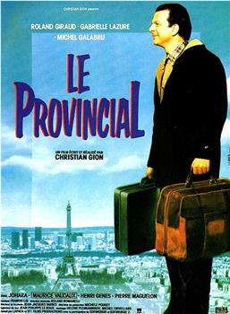 Le provincial在线观看和下载