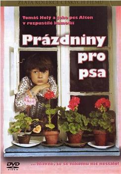 Prázdniny pro psa在线观看和下载