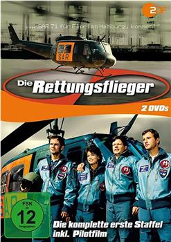 Die Rettungsflieger在线观看和下载