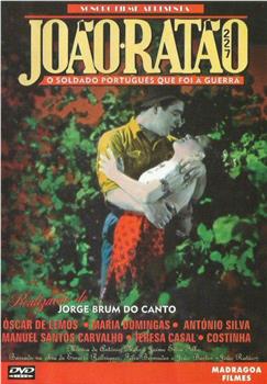 João Ratão在线观看和下载