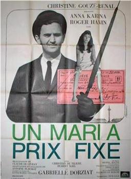 Un mari à prix fixe在线观看和下载