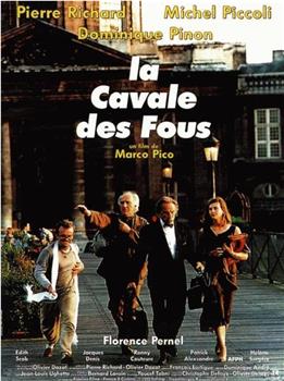 La cavale des fous在线观看和下载