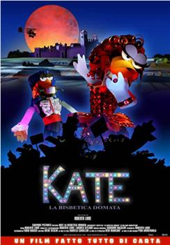 Kate: The Taming of the Shrew在线观看和下载