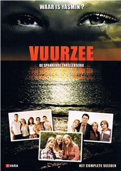 Vuurzee在线观看和下载