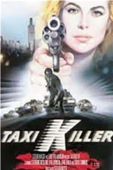 Taxi Killer在线观看和下载