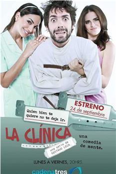 La Clinica在线观看和下载