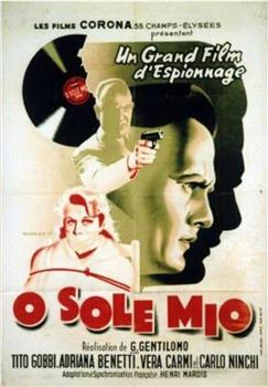 O sole mio在线观看和下载