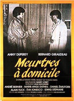 Meurtres à domicile在线观看和下载