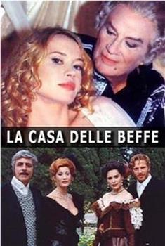 La casa delle beffe在线观看和下载