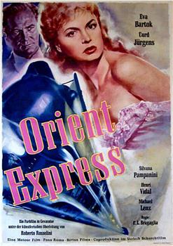 Orient Express在线观看和下载